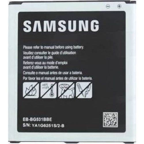 Μπαταρία Original Samsung EB-BG531BBE Galaxy J5 J500, J3 2016 J320 , G530 2600mAh Li-Ion bulk