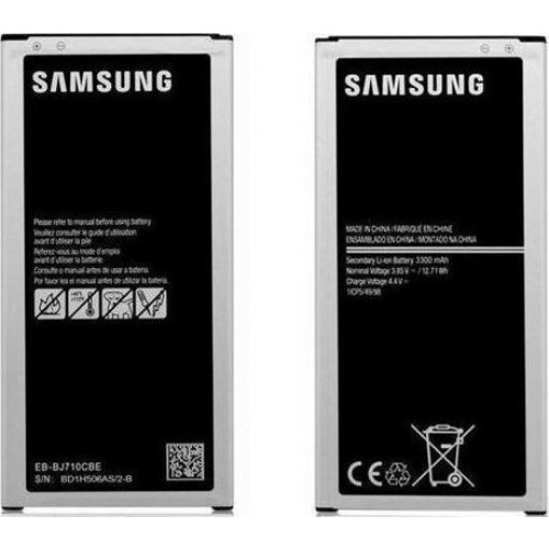 Samsung Original Μπαταρία EB-BJ710CBE 3300mAh Li-Ion J7 2016 J710 bulk