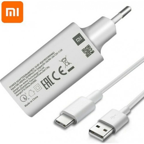Xiaomi MDY-10-EF 3A + Type C Travel Charger + Type C Data Cable White bulk
