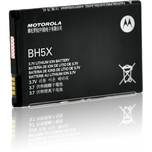 Μπαταρία Motorola BH5X για Motorola Droid (χωρίς συσκευασία)