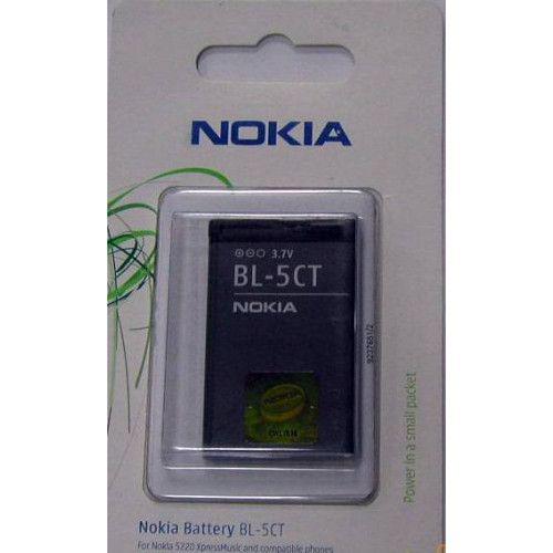 Μπαταρία Nokia BL-5CT original συσκευασία