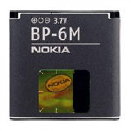 Μπαταρία Nokia BP-6M (χωρίς συσκευασία)