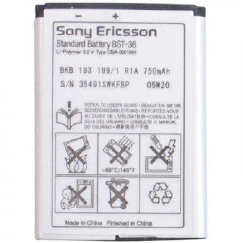 Μπαταρία Sony Ericsson BST-36 (χωρίς συσκευασία)