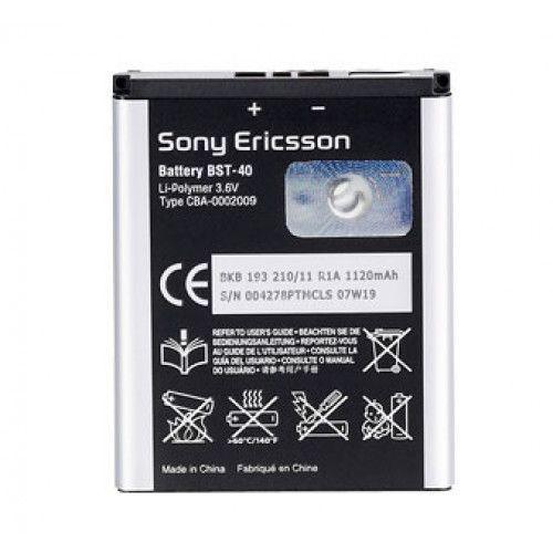 Μπαταρία Sony Ericsson BST-40 original συσκευασία