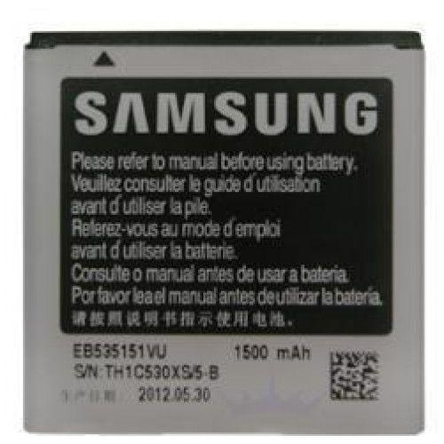 Μπαταρία Samsung EB535151VUC 1500 mAh για Galaxy S Advance i9070 χωρίς συσκευασία