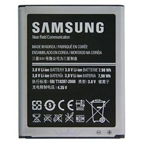 Μπαταρία Samsung EB-L1G6LLU 2100mAh for Samsung Galaxy S III i9300 χωρίς συσκευασία