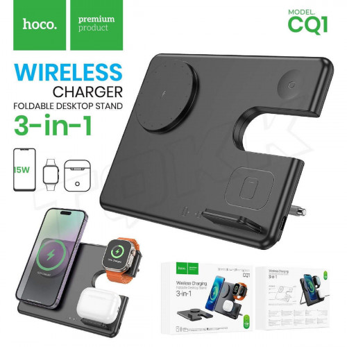 HOCO Wireless Charging Foldable Desktop Stand 3 in 1 CQ1 15W Black (Aσύρ,ατος φορτιστής ιPhone , Airpods , Apple Watch)