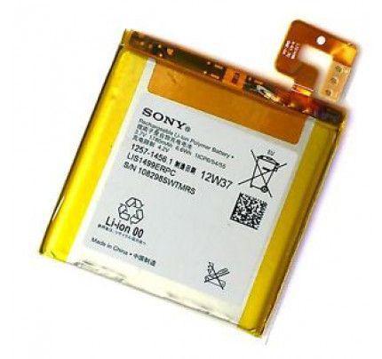 Μπαταρία Sony 0riginal 1257-1456 Xperia T 1780MAH