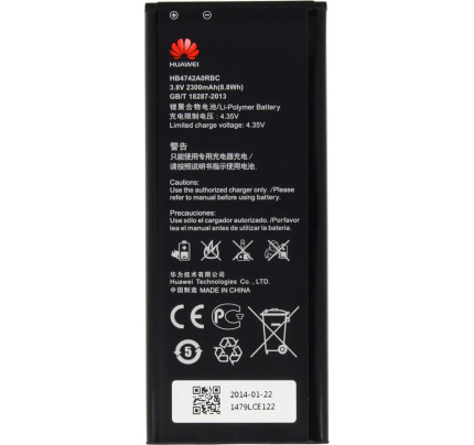 Μπαταρία Huawei Original HB4742A0RBC 2300mah για Ascend G730 , Honor 3C bulk