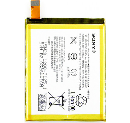 Μπαταρία Sony 1288-9125 2930mAh Li-Pol Xperia Z3+ Original Bulk 