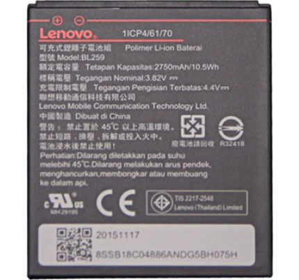 Γνήσια Μπαταρία Lenovo BL259 2750mAh K5 Plus ,K3 Bulk