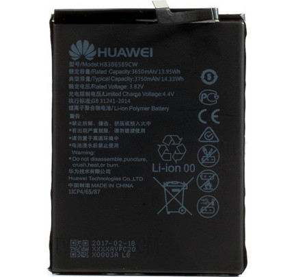 Huawei Original Battery HB386589ECW 3750mAh Li-Ion (Bulk) P10 Plus