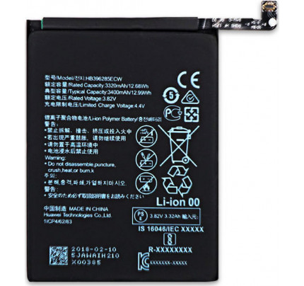 Huawei Original Battery HB396285ECW 3400mAh Li-Ion (Bulk)  P20 / Honor 10