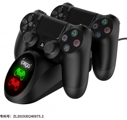 iPega 9180 Double Charging Dock for the PS4 Gamepad