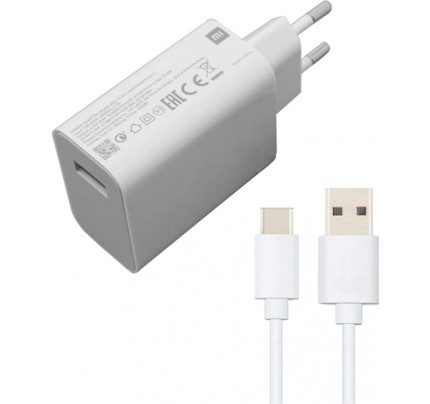 Xiaomi MDY-11-EP USB 22,5W Travel Charger + Type C Data Cable White