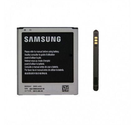 Μπαταρία Original Samsung B650AC/AE 2600 mAh για Galaxy Mega 5.8,i9152,i9150,i9158,P709 χωρίς συσκευασία