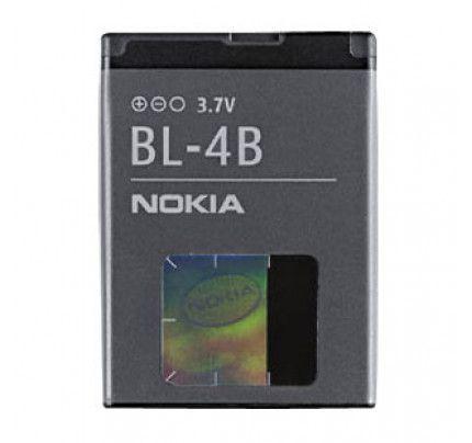 Μπαταρία Nokia BL-4B original συσκευασία