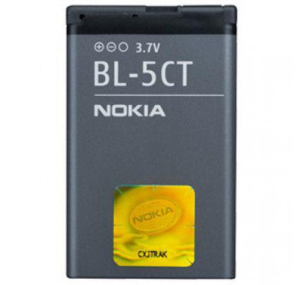 Μπαταρία Original Nokia BL-5CT (χωρίς συσκευασία)