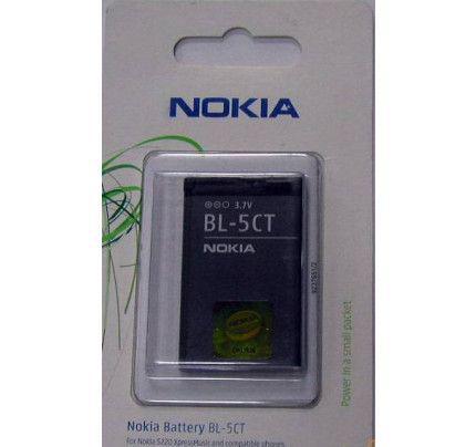 Μπαταρία Nokia BL-5CT original συσκευασία