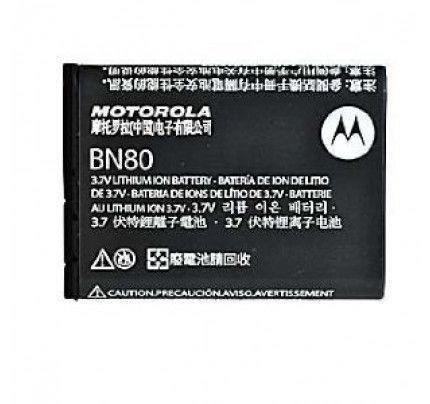 Μπαταρία Motorola BN80 για Motorola Backflip (χωρίς συσκευασία)