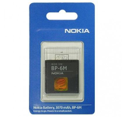 Μπαταρία Nokia BP-6M original συσκευασία