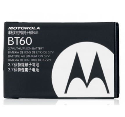 Μπαταρία Motorola BT60 (χωρίς συσκευασία)