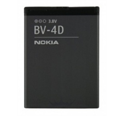 Μπαταρία Nokia Original BV-4D χωρίς συσκευασία