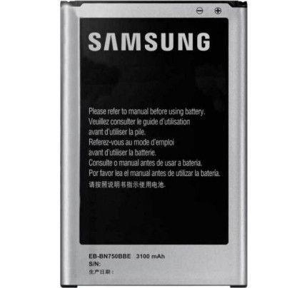Μπαταρία Original Samsung EB-BN750BBE για Note 3 Neo 3100mah ( χωρίς συσκευασία )