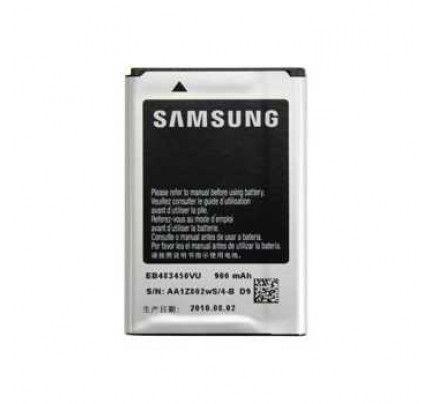 Μπαταρία Samsung EB483450vu 900mAh για Samsung S5350 Shark, C3630 (χωρίς συσκευασία)