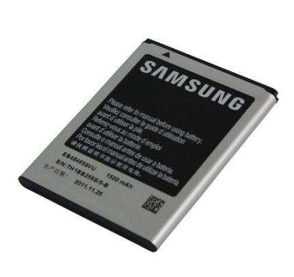 Μπαταρία Samsung  EB484659VU για Galaxy Xcover S5690 original συσκευασία