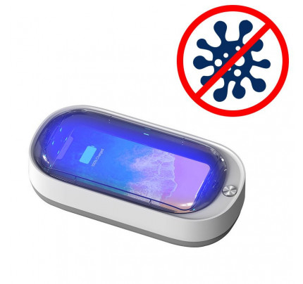 Φορητός αποστειρωτής UV για απολύμανση τηλεφώνων , γυαλιών ηλίου και άλλων μικροαντικειμένων λευκού χρώματος