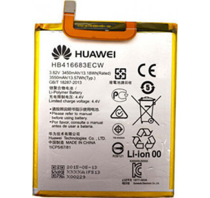 Μπαταρία Huawei Original HB416683ECW 3450mAh Li-Pol για Nexus 6P bulk