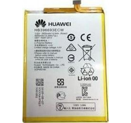Μπαταρία Huawei Original HB396693ECW 4000mAh Li-Ion για Mate 8